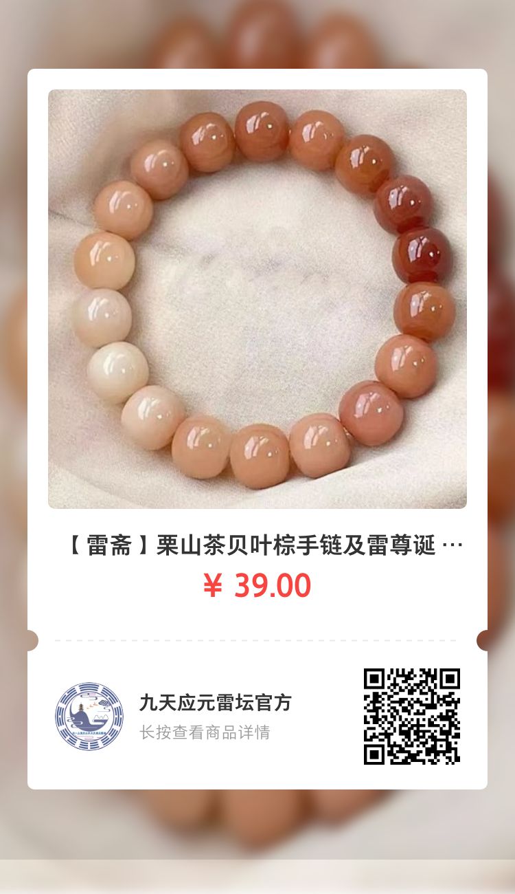 ͼƬ0_1749396420514.jpg