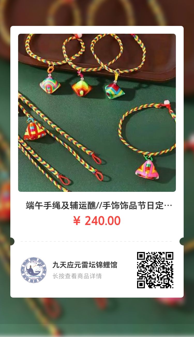 ����ͼƬ0_1781360976289.jpg
